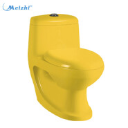 Double flushing washdown colorful simas toilet 